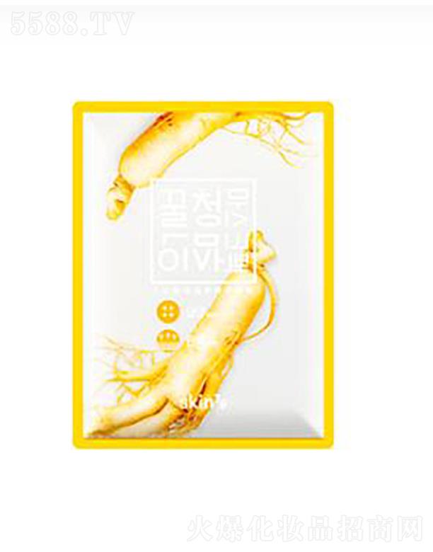 SKIN79�˅��۝{���B(y��ng)���o��Ĥ