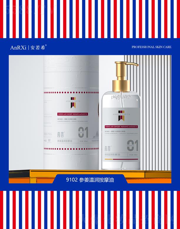 ����ϣ�����؝�(r��n)��Ħ��