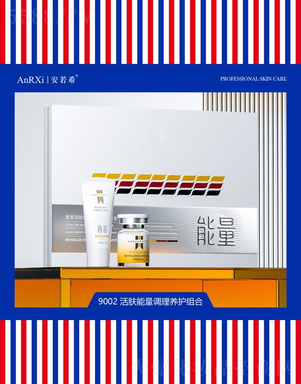 ���������w�����{(di��o)���B(y��ng)�o(h��)�M��