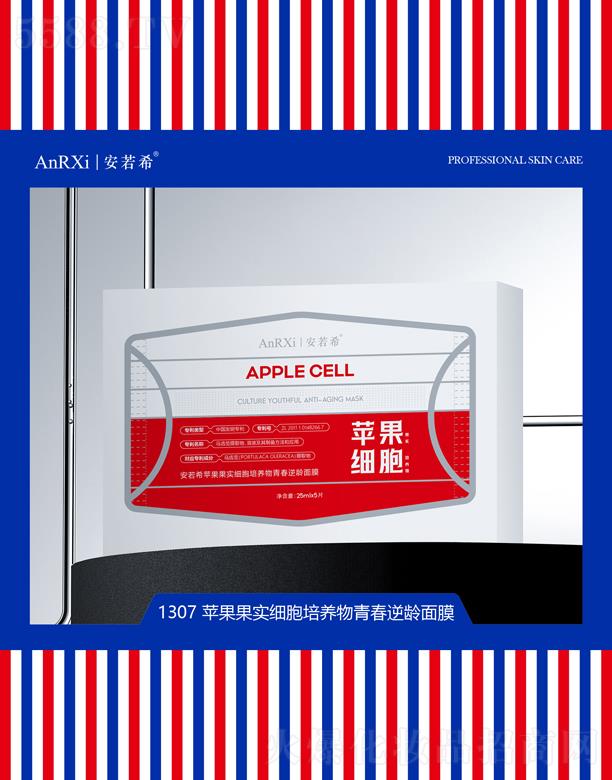 ����ϣ�O�������������B(y��ng)���ഺ���g��Ĥ