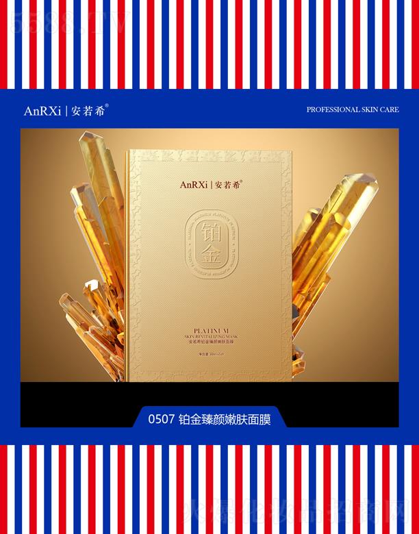 ����ϣ�K��������w��Ĥ