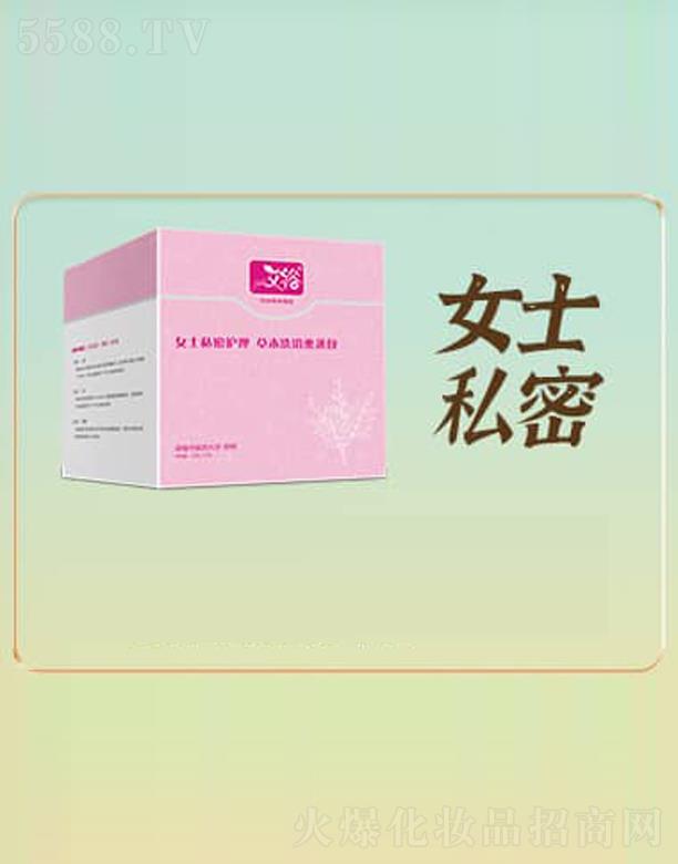 �Lɳ��ԣ����Ƽ����޹�˾����ԣŮʿ˽���o(h��)���ݱ�ϴԡѬ����