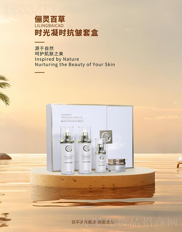 ���`�ٲݕr(sh��)�����r(sh��)�����׺�