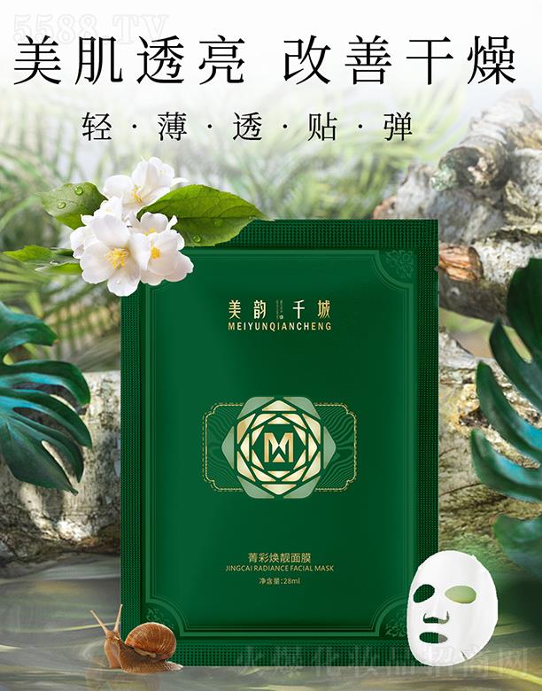 ���ǧ��ݼ�ʟ��n��Ĥ