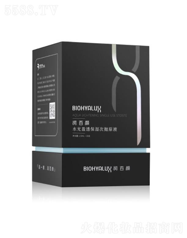 ��(r��n)���ˮ��ӯ͸�Β�����ԭҺ