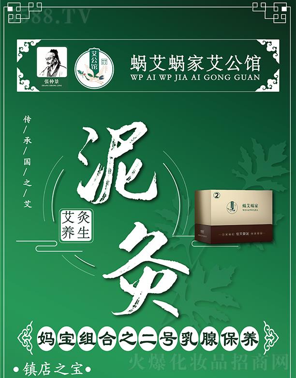 ΁��΁�ҋ����M��֮��̖(h��o)���ٱ��B(y��ng)