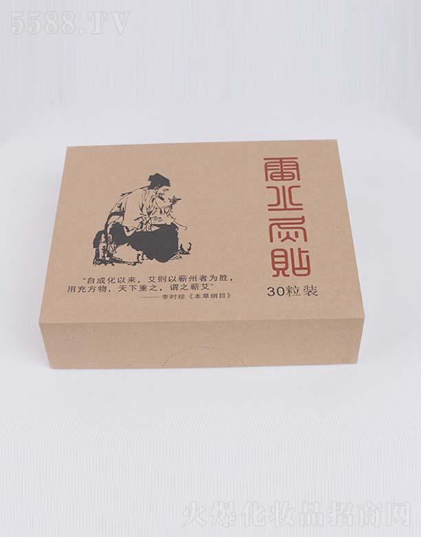 ���挚�׻��