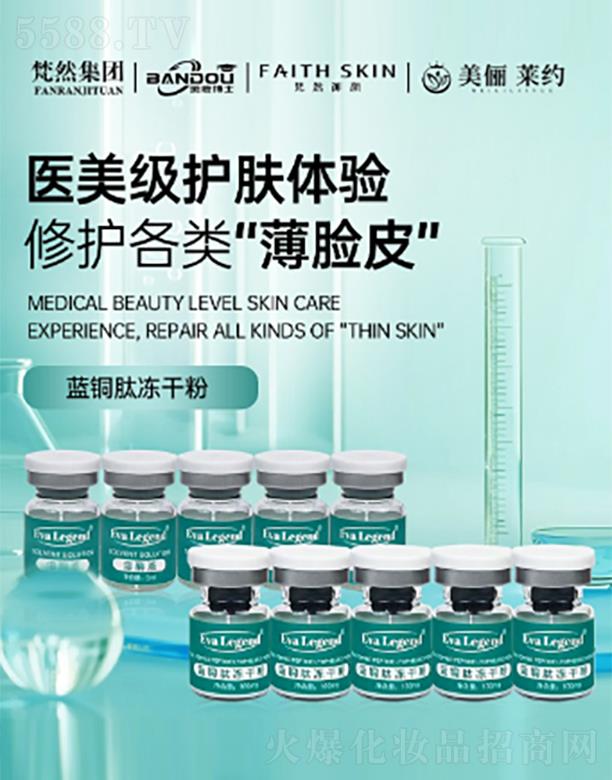 ��Ȼ����{�~�ă��ɷ�