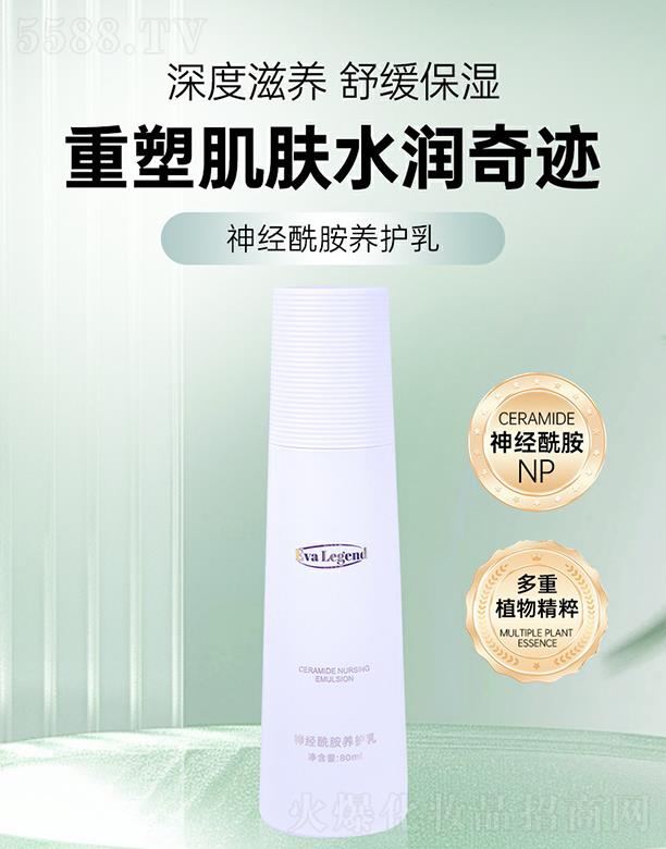 ��Ȼ�����(j��ng)�����B(y��ng)�o(h��)��