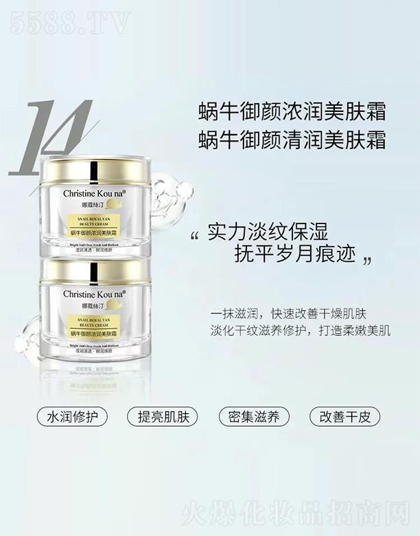 ��ޢ�z͡΁ţ��❙���w˪+΁ţ����坙���w˪