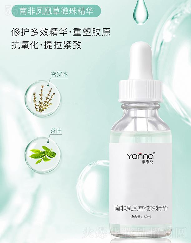 ���΃��Ϸ��P�˲�΢�龫�A