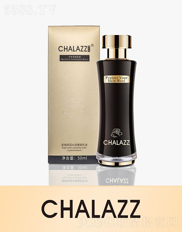 CHALAZZ���mֲ��������ˮ��ݼ����Һ