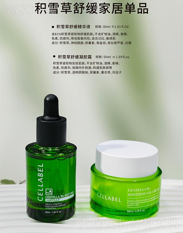 �eѩ���澏�Ҿӆ�Ʒ