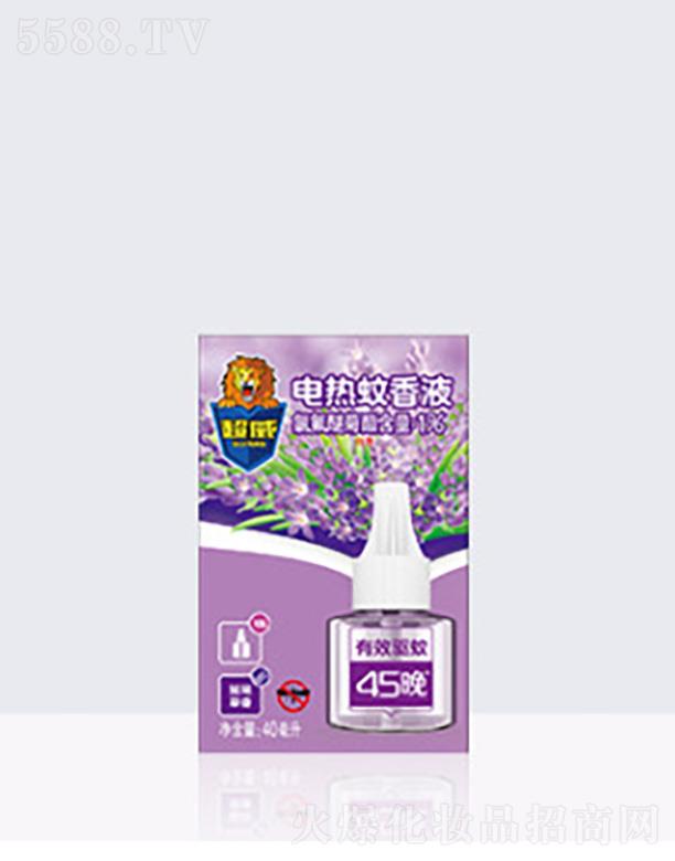 ������β�����Һ