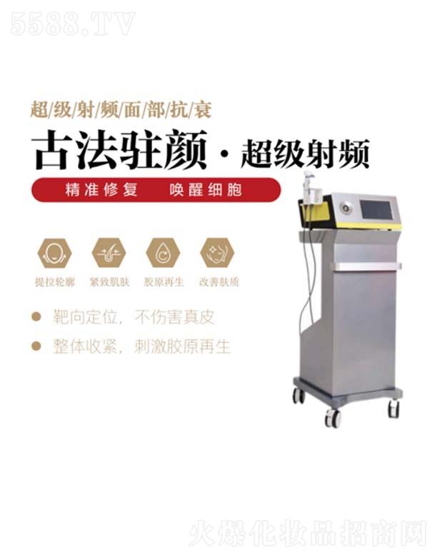 �����Ӝp�����ߌӹŷ��v�