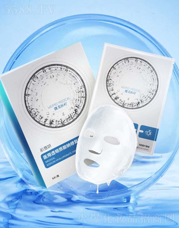 ��ѩ��͸���|(zh��)���c�ޏ�(f��)��Ĥ