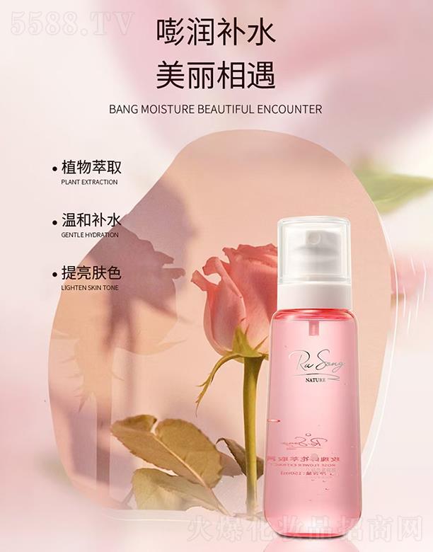 ���õ���r����ȡҺ 120ml