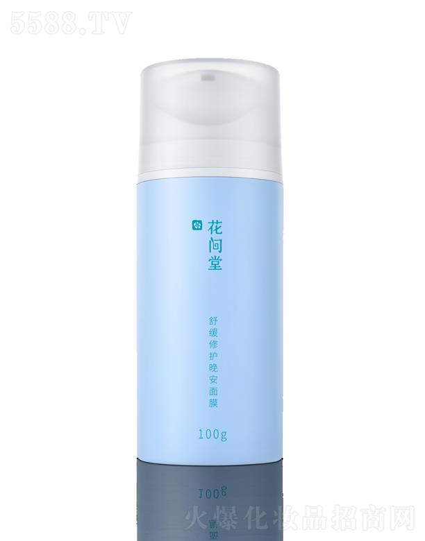 ���g���澏���o(h��)������Ĥ