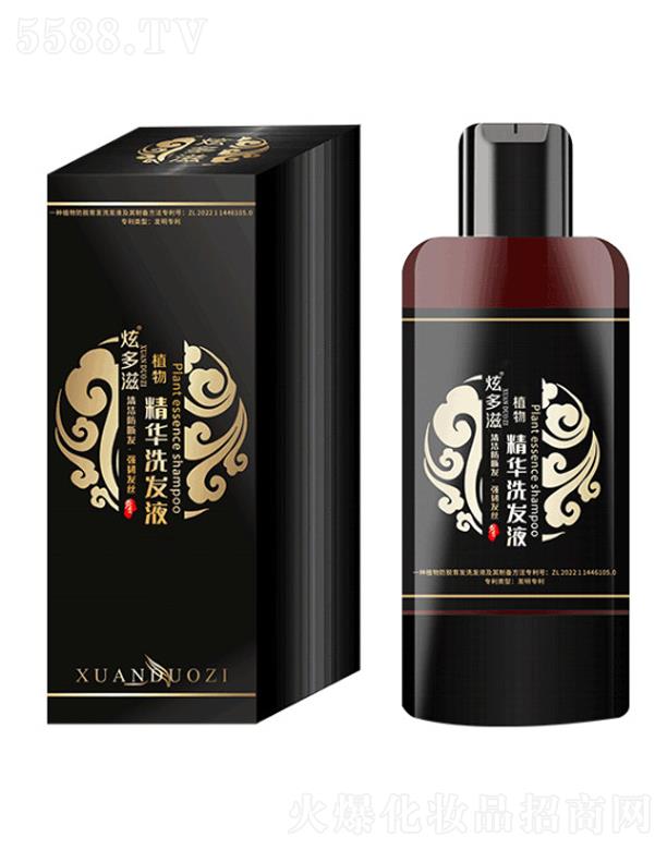 �ɰ��Ŷ���ϴ�l(f��)ˮ