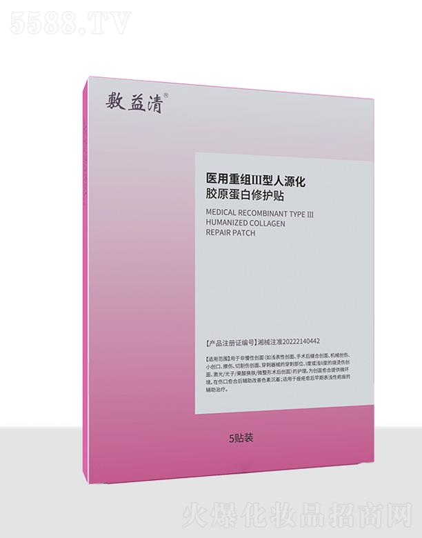 �������t(y��)���ؽM������Դ���zԭ�������o�N���zԭ