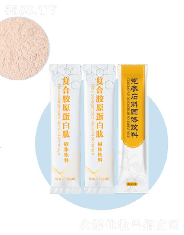 ȥ������˥���w���