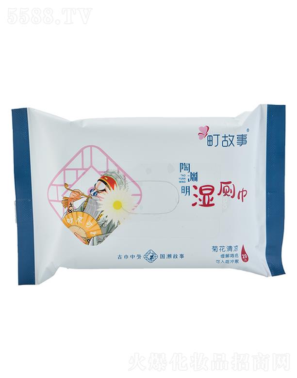 �������y�b20��