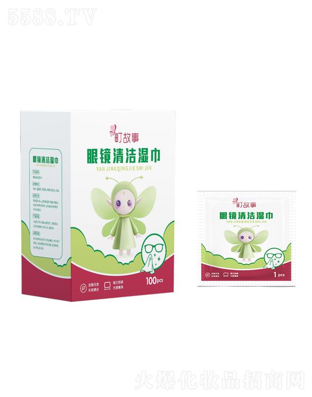 ���100Ƭ���R�坍���