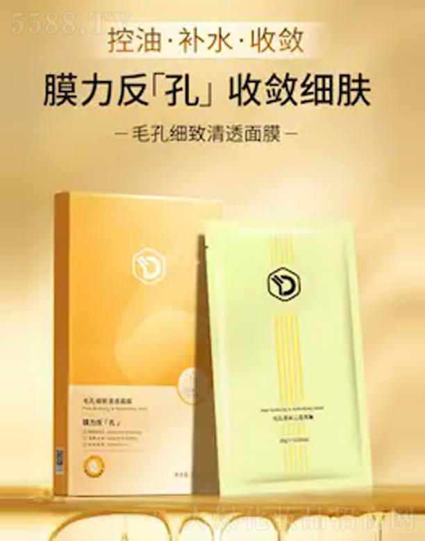 ë�׼�(x��)���坍��Ĥ