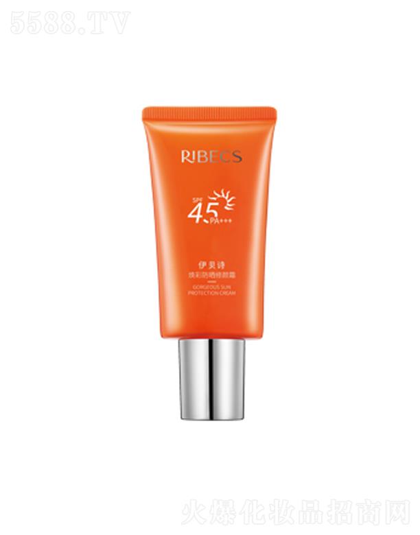 ��ؐԊ(sh��)���ʷ������˪ SPF45 PA+++