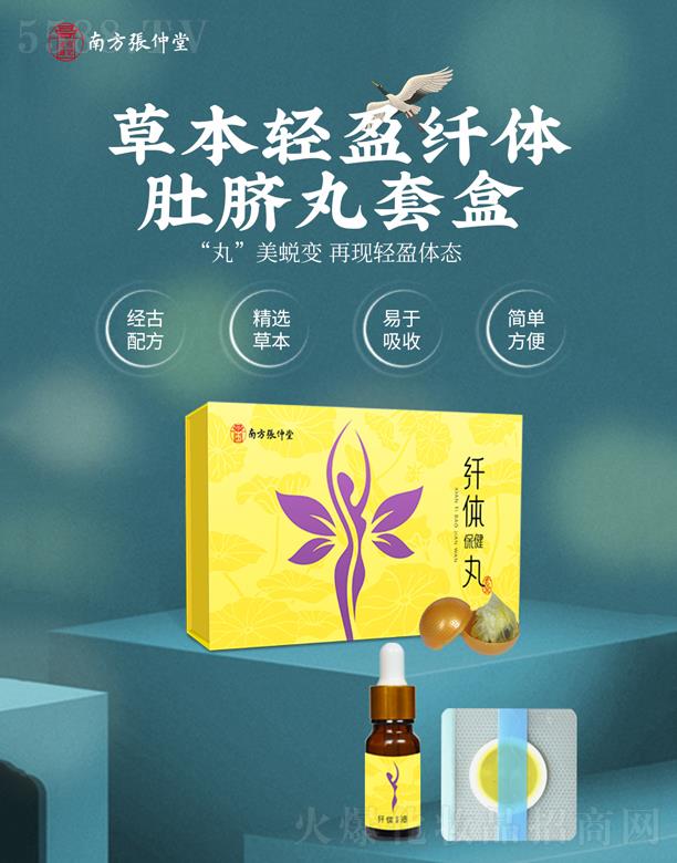 ���������t(y��)ˎ�Ƽ����޹�˾���Ϸ��������w�w������