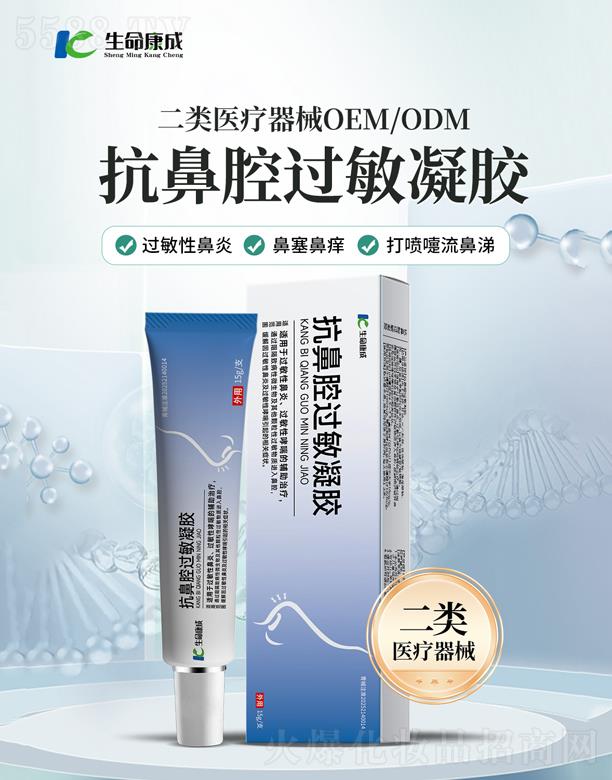 �������ɿ���ǻ�^�����z