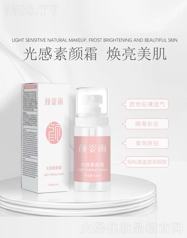 �?zh��n)���������?></a><span><a href='http://m.bvdpoh.com/biz/gzdzl/pro_945829'>�?zh��n)���������?/a></span></li>
                                
                                    <li><a href='http://m.bvdpoh.com/biz/gzdzl/pro_945828'>
                                        <img src=