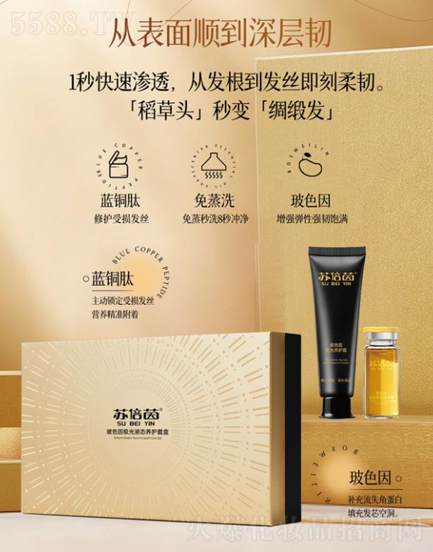 �K����ɫ��O��Һ�B(t��i)�B(y��ng)�o(h��)��