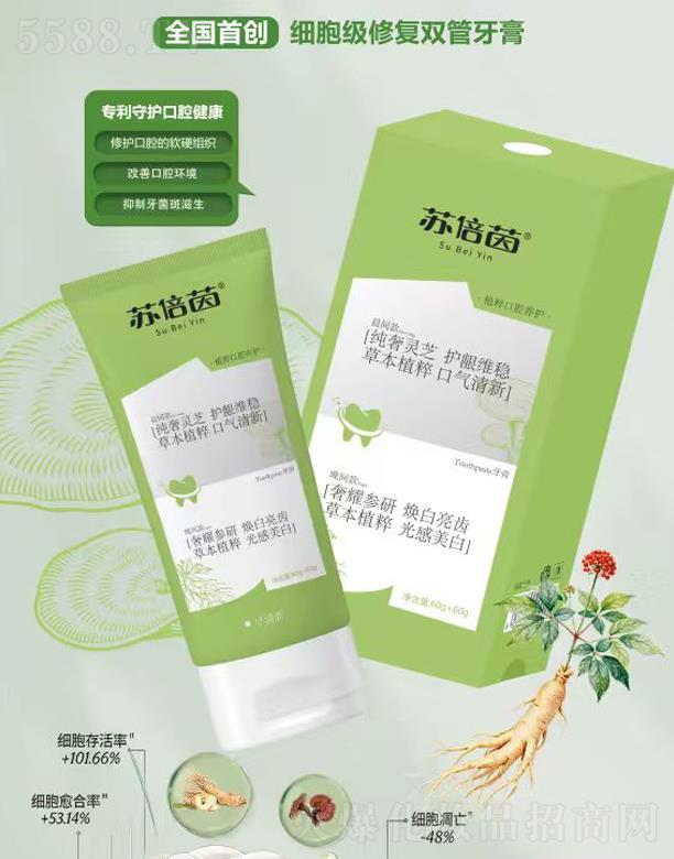 ɽ�|ů���_�t(y��)����е���޹�˾���K���𼚰����ޏ��p������