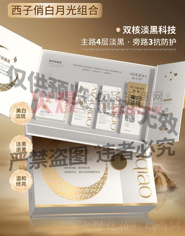 �����ΰ��¹�M��