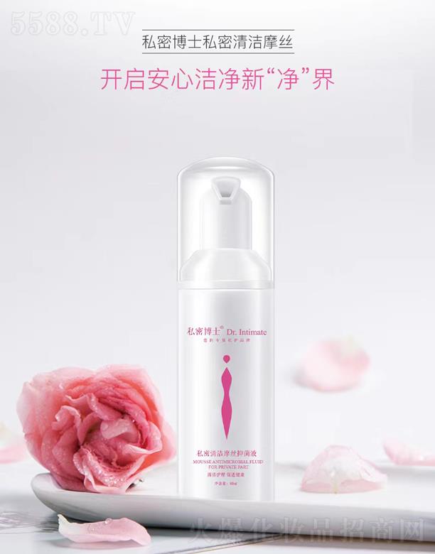 �V���m�iԊ���yƷ���޹�˾��˽���坍Ħ�z