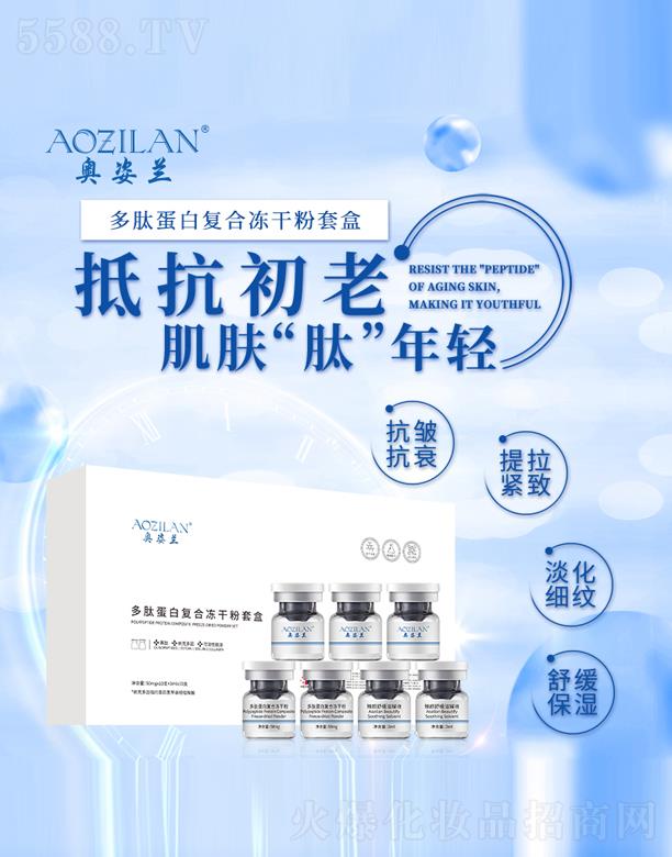 �W�Y�m���ĵ��׏�(f��)�σ��ɷ��׺�