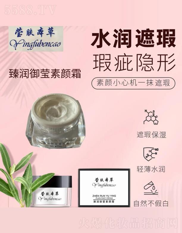 ���w�����静�������˪