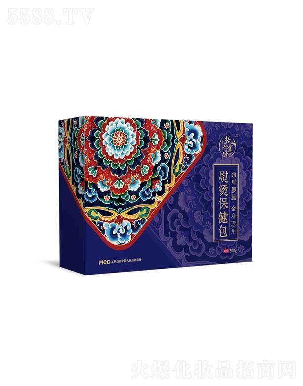 ��ɽ���ź�Ҽ�ν����Ƽ����޹�˾���ź�Ҽ���٠C�����}