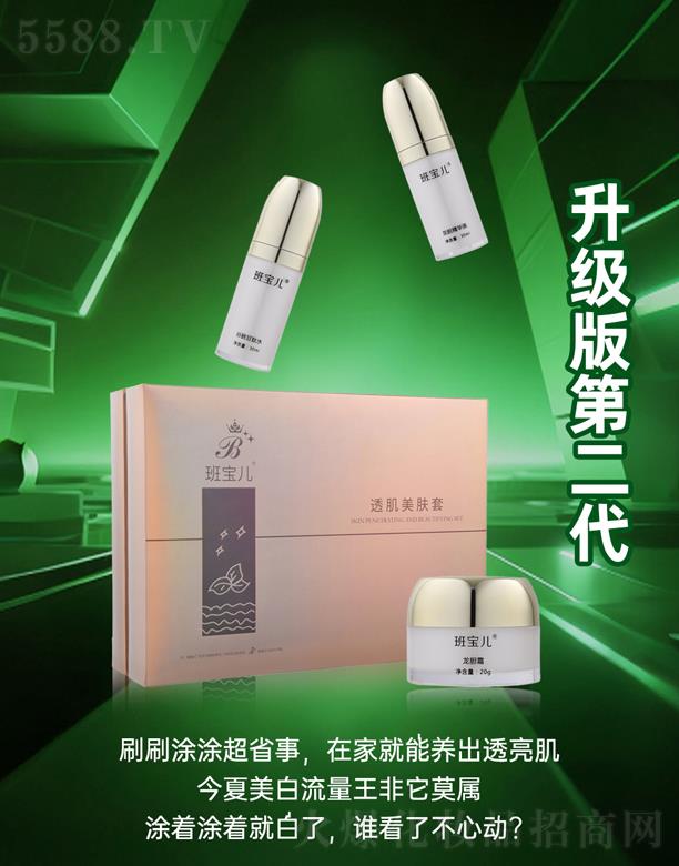 �ߌ���͸�����w��