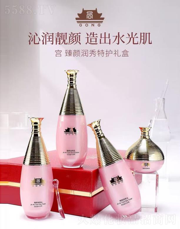 �Ϻ��S�Ȼ��yƷ���޹�˾���m���(r��n)�����o(h��)�Y��