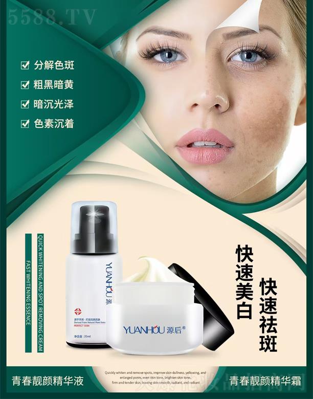 �������׾��A-�����������˪