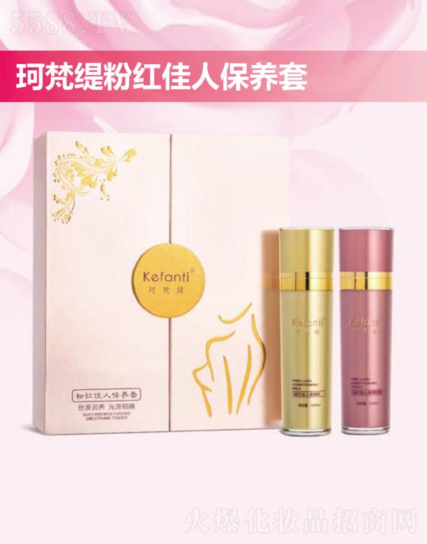 ����ʡ���v���Q���޹�˾�����󾟷ۼt���˱��B(y��ng)��