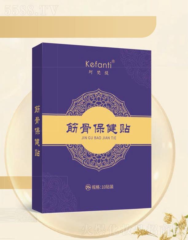 ����ʡ���v���Q���޹�˾������-��Ǳ����N