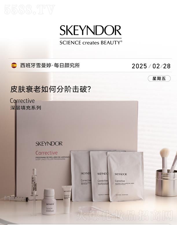 ���B�fݼ���F(tu��n)���޹�˾��ѩ���ó���(d��o)�o �˙C(j��)ȫ�ӿ����o(h��)��