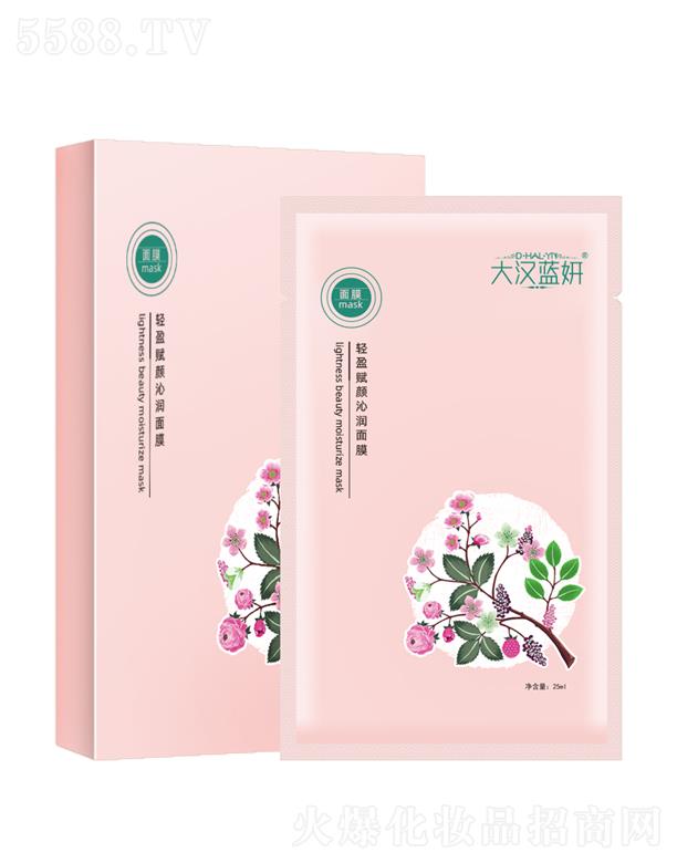 ɽ�|�h�y����Ƽ����޹�˾����h�{���pӯ�x��ߝ���Ĥ