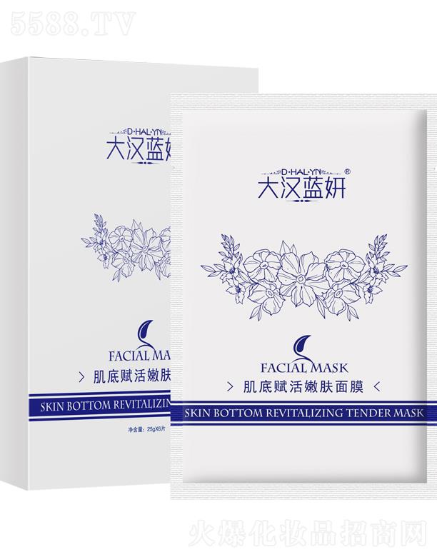 ɽ�|�h�y����Ƽ����޹�˾����h�{�������x�����w��Ĥ