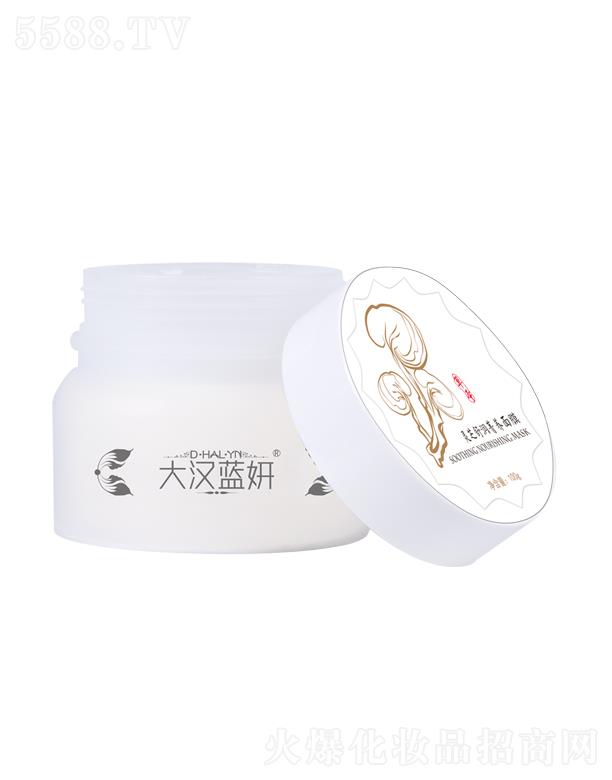 ɽ�|�h�y����Ƽ����޹�˾����h�{���`֥�杙ݼ�B(y��ng)��Ĥ