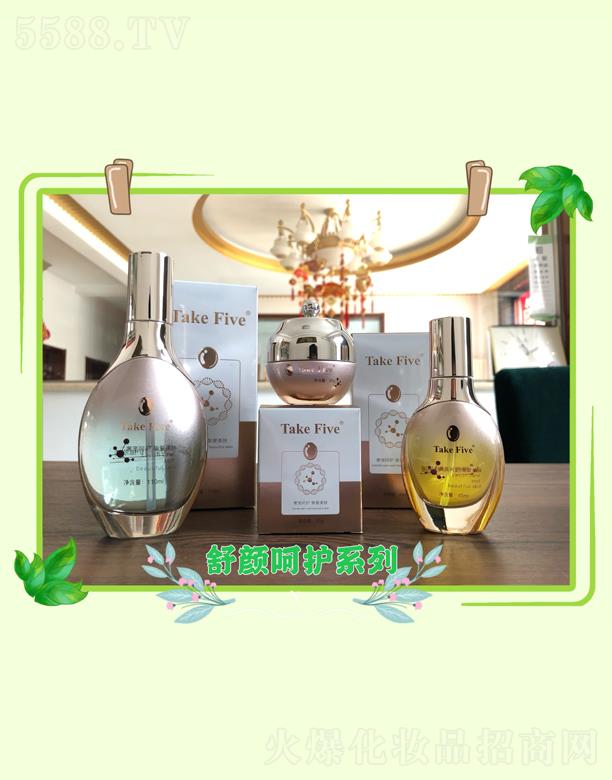 ����к����_(d��)���yƷ���Q(m��o)���޹�˾��TakeFive ����o(h��)ϵ��