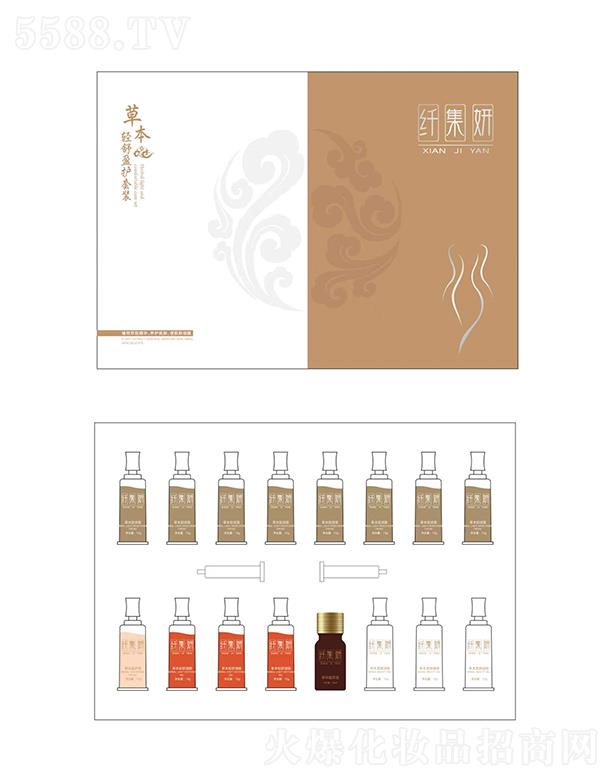 �w�����p��ӯ�o��